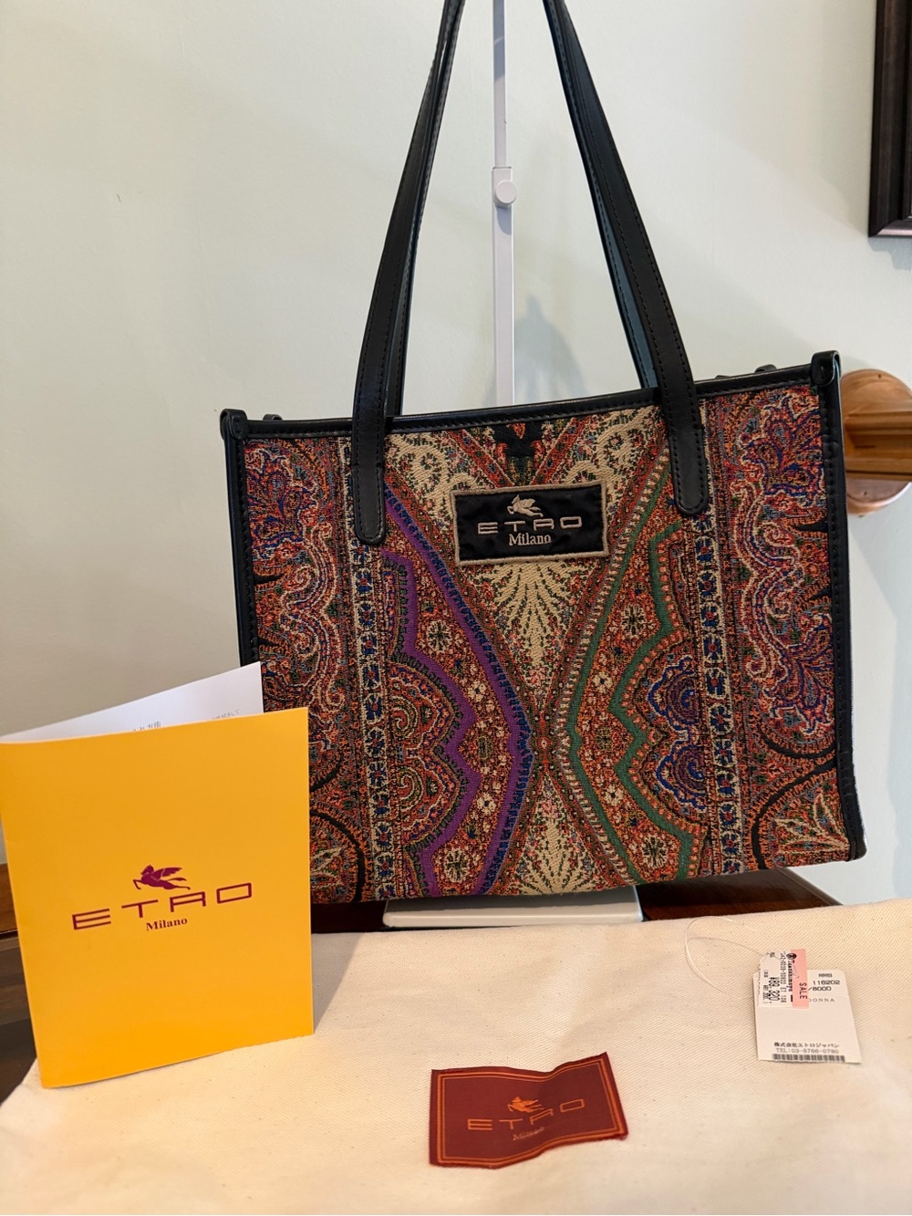 Etro Multicolor Paisley Jacquard Tote with Black Trim